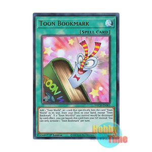 画像: 英語版 TOCH-EN003 Toon Bookmark トゥーンのしおり (ウルトラレア) 1st Edition