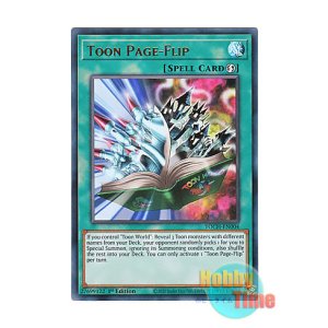 画像: 英語版 TOCH-EN004 Toon Page-Flip トゥーン・フリップ (ウルトラレア) 1st Edition