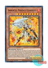 画像: 英語版 TOCH-EN012 Immortal Phoenix Gearfried ゴッドフェニックス・ギア・フリード (ウルトラレア) 1st Edition