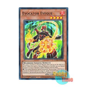 画像: 英語版 TOCH-EN015 Evocator Eveque エヴォルテクター エヴェック (スーパーレア) 1st Edition
