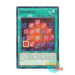 画像: 英語版 TOCH-EN016 Gearbreed 武装鍛錬 (レア) 1st Edition