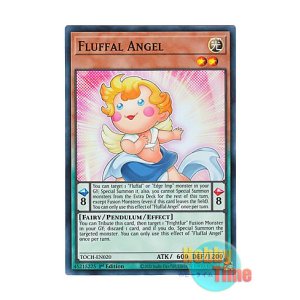 画像: 英語版 TOCH-EN020 Fluffal Angel ファーニマル・エンジェル (スーパーレア) 1st Edition