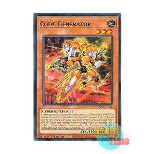 画像: 英語版 TOCH-EN022 Code Generator コード・ジェネレーター (レア) 1st Edition