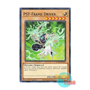 画像: 英語版 TOCH-EN025 PSY-Frame Driver PSYフレーム・ドライバー (レア) 1st Edition