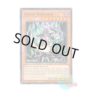 画像: 英語版 TOCH-EN028 Chaos Sorcerer カオス・ソーサラー (レア) 1st Edition