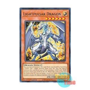 画像: 英語版 TOCH-EN031 Lightpulsar Dragon ライトパルサー・ドラゴン (レア) 1st Edition