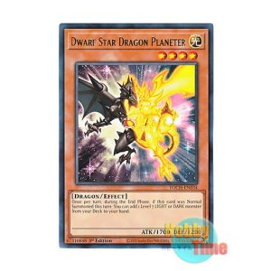 英語版 TOCH-EN033 Black Luster Soldier - Envoy of the Evening