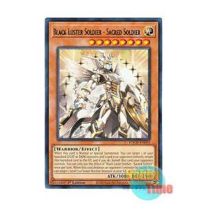 画像: 英語版 TOCH-EN035 Black Luster Soldier - Sacred Soldier 聖戦士カオス・ソルジャー (レア) 1st Edition