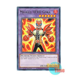 英語版 MGED-EN137 Rainbow Neos レインボー・ネオス (レア：ゴールド