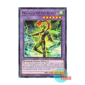 英語版 LEHD-ENA35 Masked HERO Dark Law M・HERO ダーク・ロウ