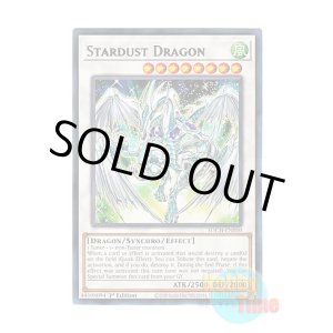 画像: 英語版 TOCH-EN050 Stardust Dragon スターダスト・ドラゴン (コレクターズレア) 1st Edition