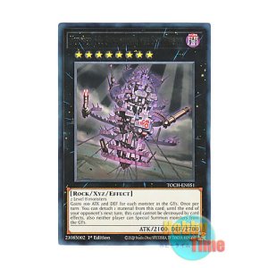 画像: 英語版 TOCH-EN051 Number 68: Sanaphond the Sky Prison No.68 魔天牢サンダルフォン (レア) 1st Edition