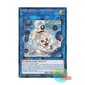 画像: 英語版 TOCH-EN053 Progleo プログレオ (レア) 1st Edition