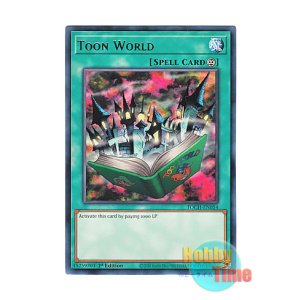 画像: 英語版 TOCH-EN054 Toon World トゥーン・ワールド (レア) 1st Edition