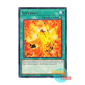 画像: 英語版 TOCH-EN055 Supervise スーペルヴィス (レア) 1st Edition