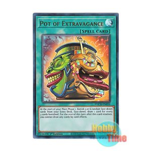 画像: 英語版 TOCH-EN059 Pot of Extravagance 強欲で金満な壺 (ウルトラレア) 1st Edition