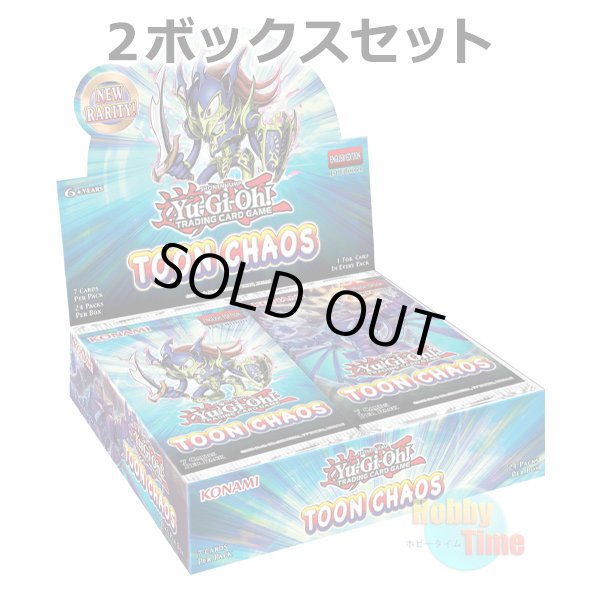 画像1: ★ 2ボックスセット ★英語版 Toon Chaos トゥーン・カオス 1st Edition