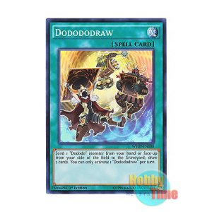 画像: 英語版 WSUP-EN008 Dodododraw ドドドドロー (スーパーレア) 1st Edition