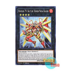 画像: 英語版 WSUP-EN014 Number 79: Battlin' Boxer Nova Kaiser No.79 BK 新星のカイザー (スーパーレア) 1st Edition