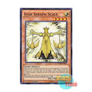 画像: 英語版 WSUP-EN019 Star Seraph Scale 光天使スケール (スーパーレア) 1st Edition