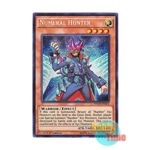 画像: 英語版 WSUP-EN021 Numeral Hunter ナンバーズハンター (プリズマティックシークレットレア) 1st Edition
