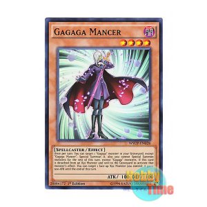 ARS10+】1st 伝説の闇の魔導師 英語版 プリシク WSUP-EN052 ARS10+