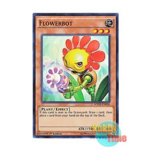 画像: 英語版 WSUP-EN036 Flowerbot フラボット (スーパーレア) 1st Edition