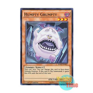 画像: 英語版 WSUP-EN037 Humpty Grumpty ハンプティ・ダンディ (スーパーレア) 1st Edition