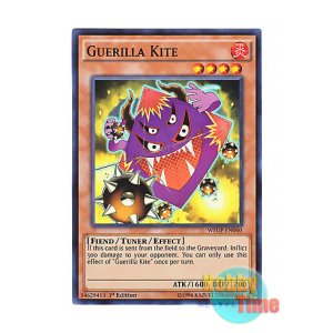 画像: 英語版 WSUP-EN040 Guerilla Kite ゲリラカイト (スーパーレア) 1st Edition