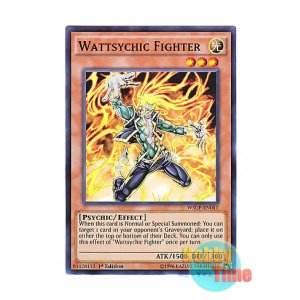 画像: 英語版 WSUP-EN041 Wattsychic Fighter エレキック・ファイター (スーパーレア) 1st Edition