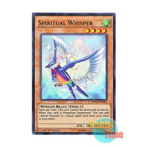 画像: 英語版 WSUP-EN045 Spiritual Whisper スピリチューアル・ウィスパー (スーパーレア) 1st Edition