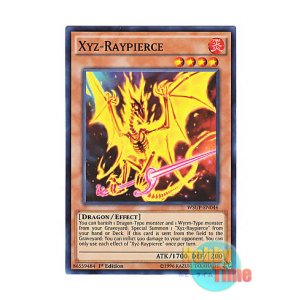 画像: 英語版 WSUP-EN046 Xyz-Raypierce X－レイ・ピアース (スーパーレア) 1st Edition
