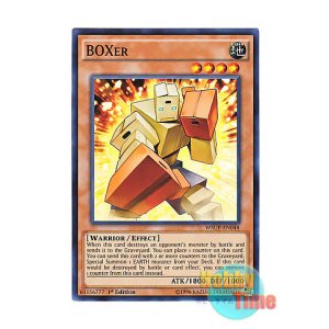 画像: 英語版 WSUP-EN048 BOXer BOXサー (スーパーレア) 1st Edition