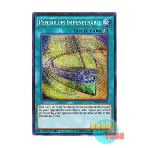 画像: 英語版 WSUP-EN050 Pendulum Impenetrable ペンデュラム・モラトリアム (プリズマティックシークレットレア) 1st Edition