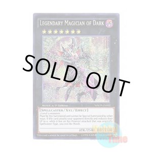画像: 英語版 WSUP-EN052 Legendary Magician of Dark 伝説の闇の魔導師 (プリズマティックシークレットレア) 1st Edition