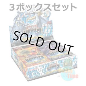 画像: ★ 3ボックスセット ★英語版 World Superstars ワールド・スーパースターズ 1st Edition