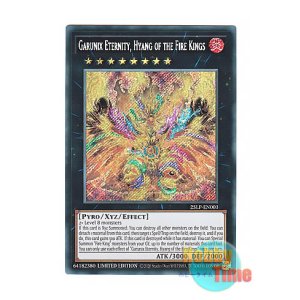 画像: 英語版 25LP-EN003 Garunix Eternity, Hyang of the Fire Kings 炎王神 ガルドニクス・エタニティ (シークレットレア) Limited Edition