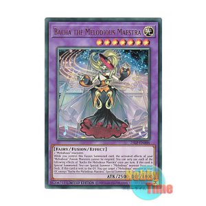 画像: 英語版 25LP-EN006 Bacha the Melodious Maestra 幻奏の音姫スペクタキュラー・バッハ (ウルトラレア) Limited Edition