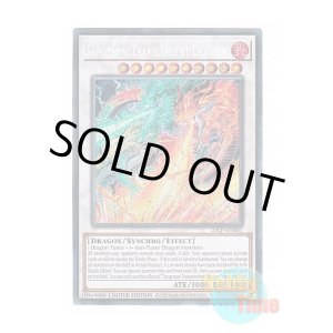 25LP リミテッドパック：ワールドチャンピオンシップ2025