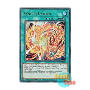 画像: 英語版 25LP-EN008 Sangen Kaimen 燦幻開門 (ウルトラレア) Limited Edition