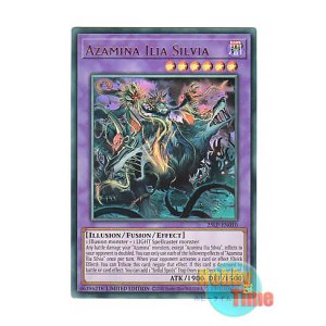 画像: 英語版 25LP-EN010 Azamina Ilia Silvia 背信聖徒シルヴィア (ウルトラレア) Limited Edition