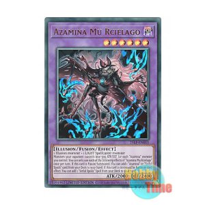 画像: 英語版 25LP-EN011 Azamina Mu Rcielago 告死聖徒ルシエラーゴ (ウルトラレア / ロゴ入り) Limited Edition