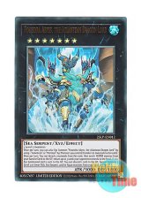 画像: 英語版 25LP-EN012 Poseidra Abyss, the Atlantean Dragon Lord 海皇龍神 ポセイドラ・アビス (ウルトラレア) Limited Edition