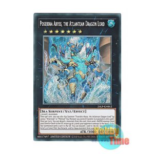 日本語版 ROTA-JP043 Poseidra Abyss, the Atlantean Dragon