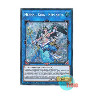 画像: 英語版 25LP-EN013 Mermail King - Neptabyss 皇たる水精鱗-ネプトアビス (シークレットレア) Limited Edition