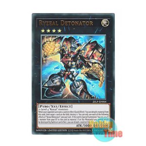 画像: 英語版 25LP-EN014 Ryzeal Detonator ライゼオル・デッドネーダー (ウルトラレア) Limited Edition
