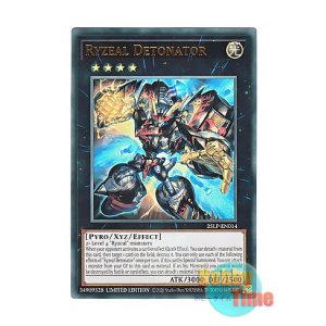 画像: 英語版 25LP-EN014 Ryzeal Detonator ライゼオル・デッドネーダー (ウルトラレア / ロゴ入り) Limited Edition