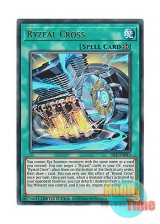 画像: 英語版 25LP-EN015 Ryzeal Cross ライゼオル・クロス (ウルトラレア) Limited Edition