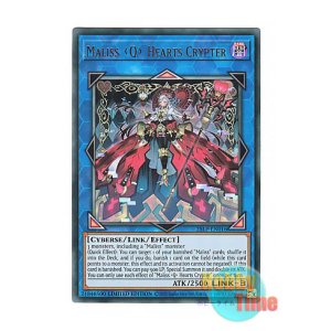 英語版 CRBR-EN020 Maliss Hearts Crypter M∀LICE＜Q＞HEARTS