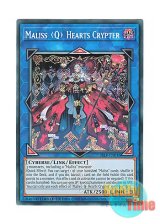 画像: 英語版 25LP-EN016 Maliss   Hearts Crypter M∀LICE＜Q＞HEARTS OF CRYPTER (シークレットレア / ロゴ入り) Limited Edition